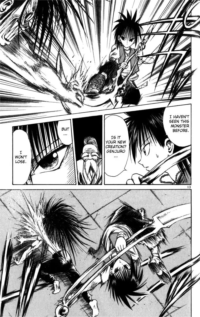 Flame of Recca Chapter 56 11